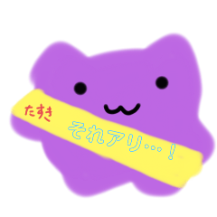 sakura_20250915124520