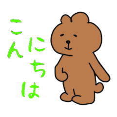 sachi_20250915155741