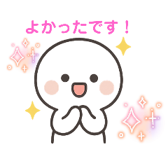 for pharmacist stanp