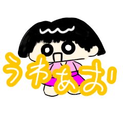 Bob hairstyle stamp
