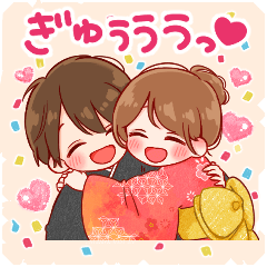 toco's japanese kawaii with love 131.