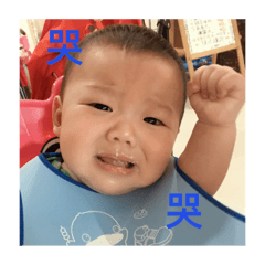 MIN HUAN Life map