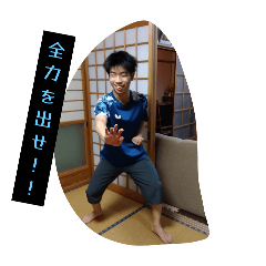 yuto_20250915142317