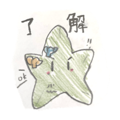 Chisa_20250915163829