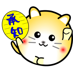 nobobi Anime Round Kitty