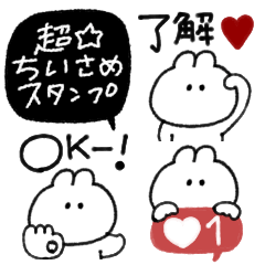 Rabbit talk sticker #22