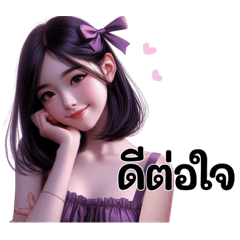 Charming pretty girl no.1