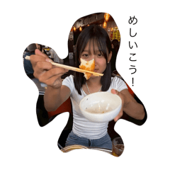 hana_20250915173448