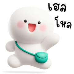 โมจิ น่าร๊าก : แฮปปี้ทุกวัน : )