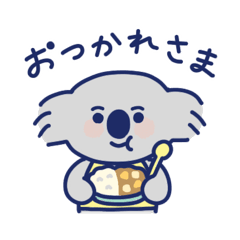 Koala who loves to eat