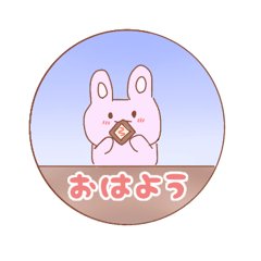 Cute and relaxed rabbit stamps