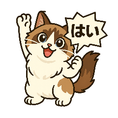 Ramune the Brave Cat_20250915171725