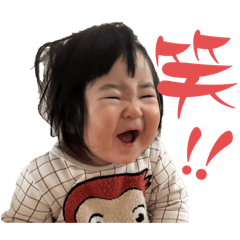 hinaco_20250915180108