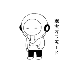 Lazy Hoodie Character Stickers