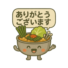 takeshi_20250915184353