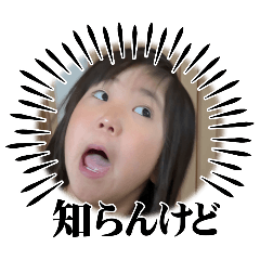 non_20250915184325