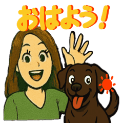 animated sticker! Labrador retriever&me