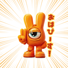 peacesign's official character "Peacen"