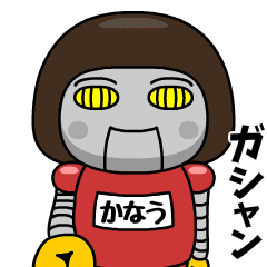 芋ジャージの【かなう】♀小ネタ編