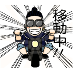 MariO_20250916024240