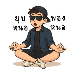 MaiiaM_20250915162336