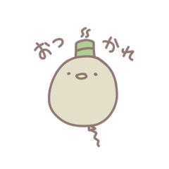 PIYOCAT_20250915210142