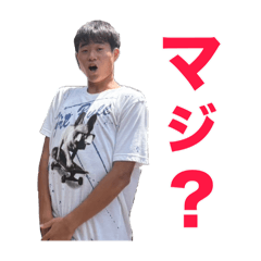 Yuto_20250915210433