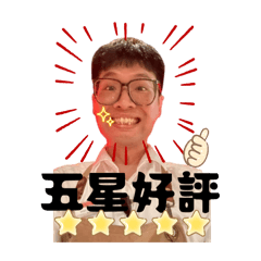 二牛表情包2