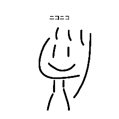 SAKURA_20250915195301