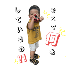 Misaki_20250915194515