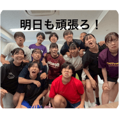 Twelve everyday life