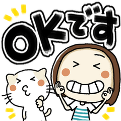 らんちゃんとにゃ吉のでか文字挨拶(再販)