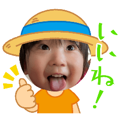 yuka_20250915222114