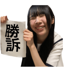 otouhu_20250915222052