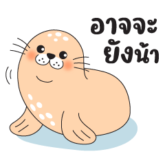 Hello Everyday : Chubby Seal