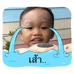 Patthama_20250915220053