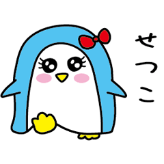 Penguin Sticker 017