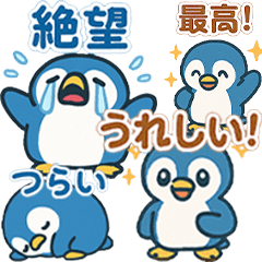 Big Stickers negative & positive penguin