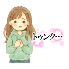 IHATOVE_20250915205741