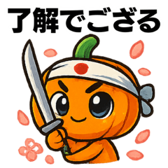 Funny Jack-o'-Lantern Sticker