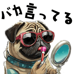 A pug that is sometimes a queen in rock