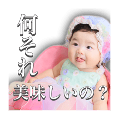 nanami_20250915204041