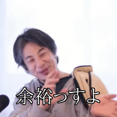 Hiroyuki has a strong mentality12