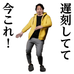 Dance! Now This/Hiroyuki