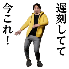 踊る！今これ界隈/ひろゆき/西村博之