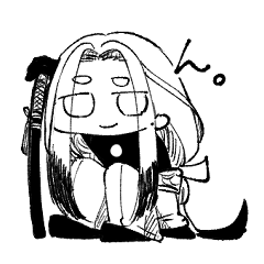 なせば姫鶴一文字