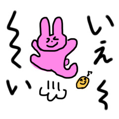 natsumi_20250915215656