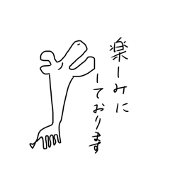 Matsu_20250916000442