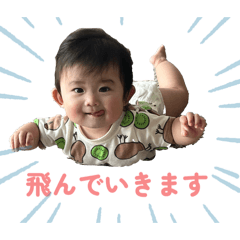 eririn_20250916001639