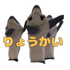m_20250916001449